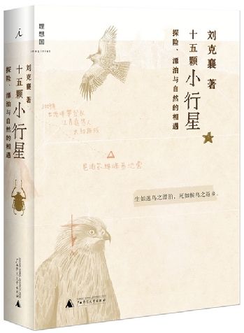 AG庄闲·(中国)集团