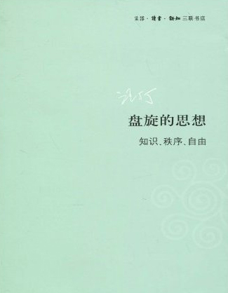 AG庄闲·(中国)集团