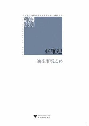 AG庄闲·(中国)集团