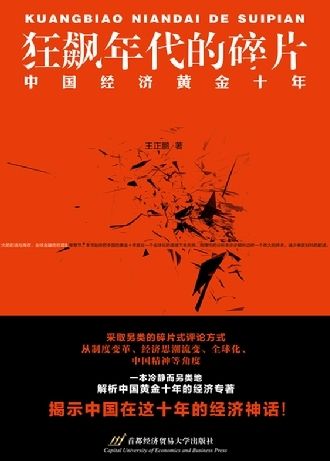AG庄闲·(中国)集团
