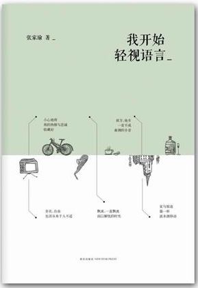 AG庄闲·(中国)集团