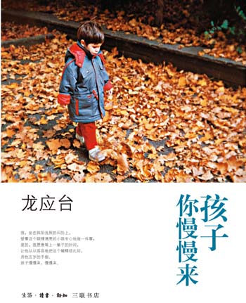 AG庄闲·(中国)集团