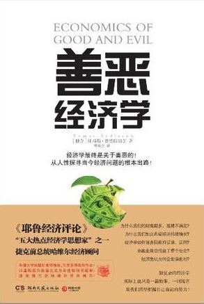 AG庄闲·(中国)集团