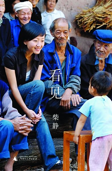 AG庄闲·(中国)集团
