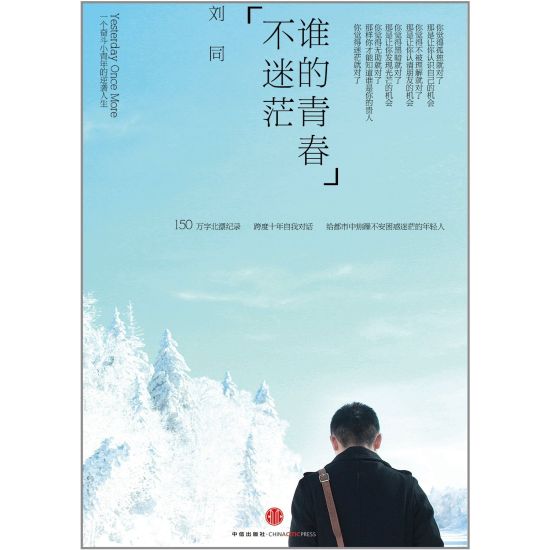 AG庄闲·(中国)集团