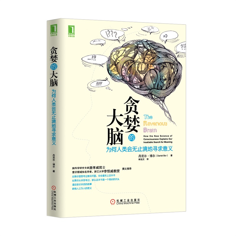 AG庄闲·(中国)集团