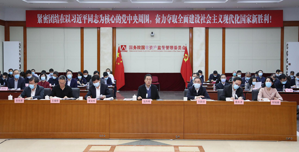 首页- 人生就是博中国官方网站