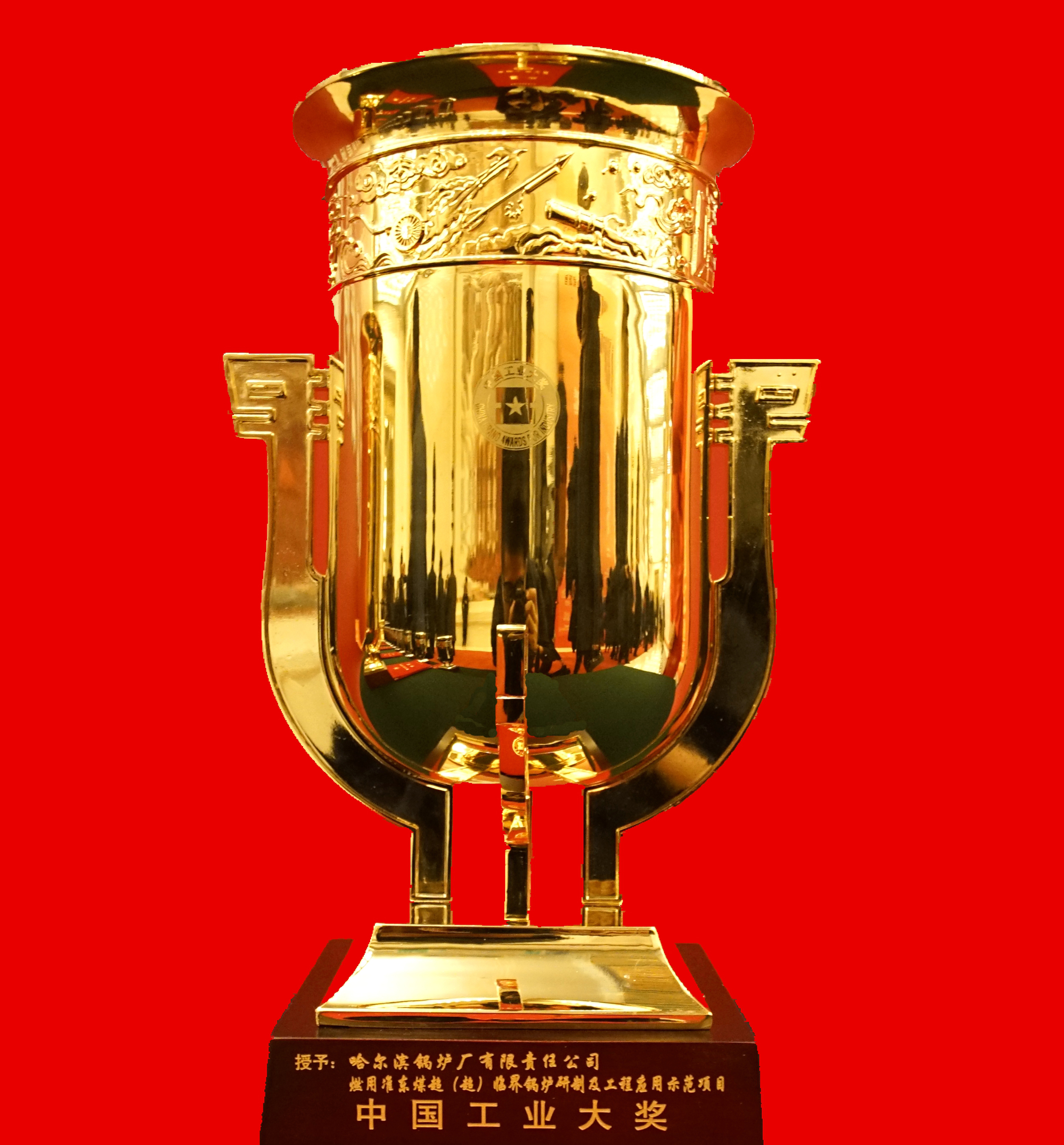 首页- 人生就是博中国官方网站