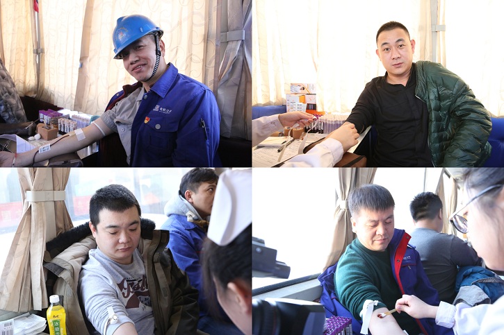 首页- 人生就是博中国官方网站