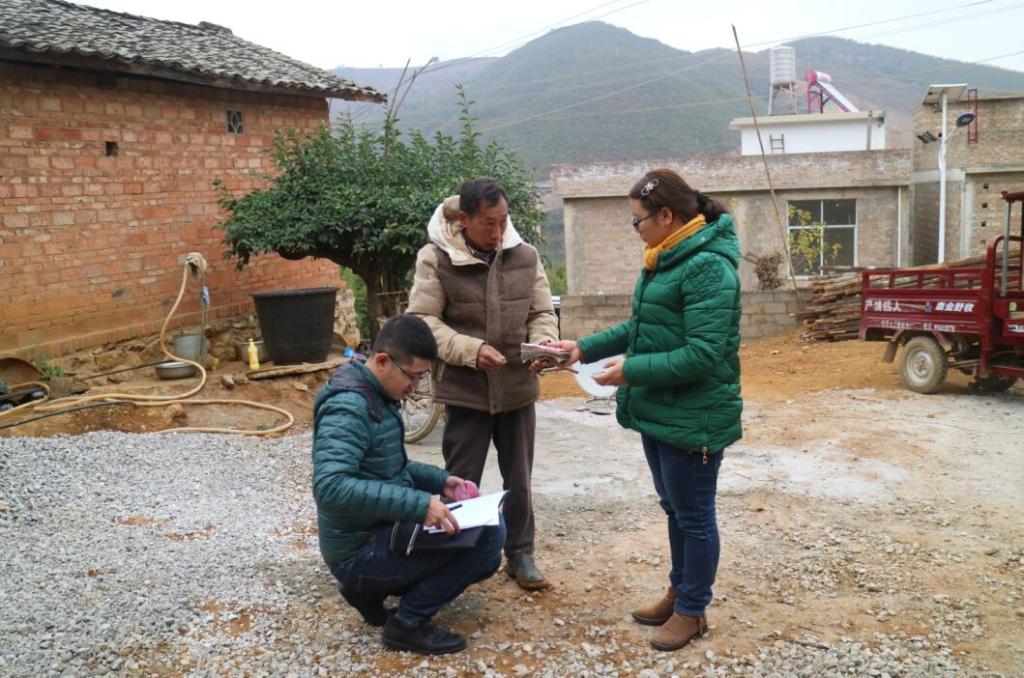 首页- 人生就是博中国官方网站