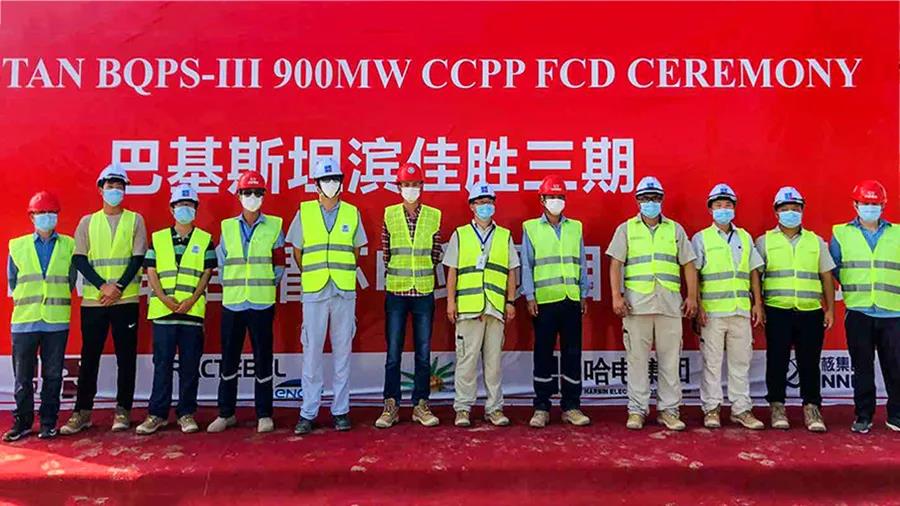 首页- 人生就是博中国官方网站