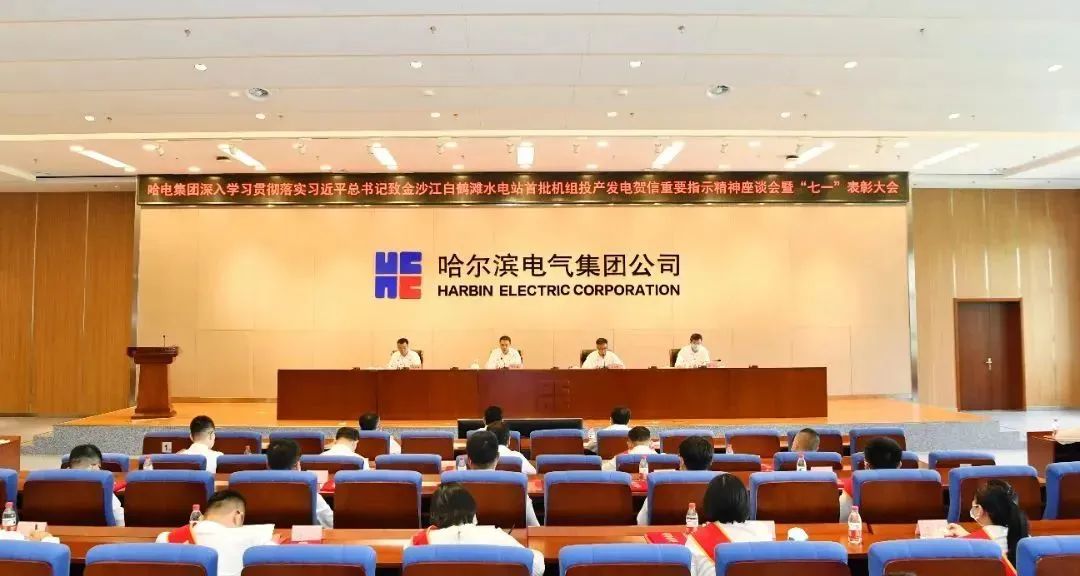 首页- 人生就是博中国官方网站