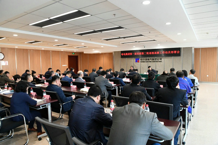 首页- 人生就是博中国官方网站