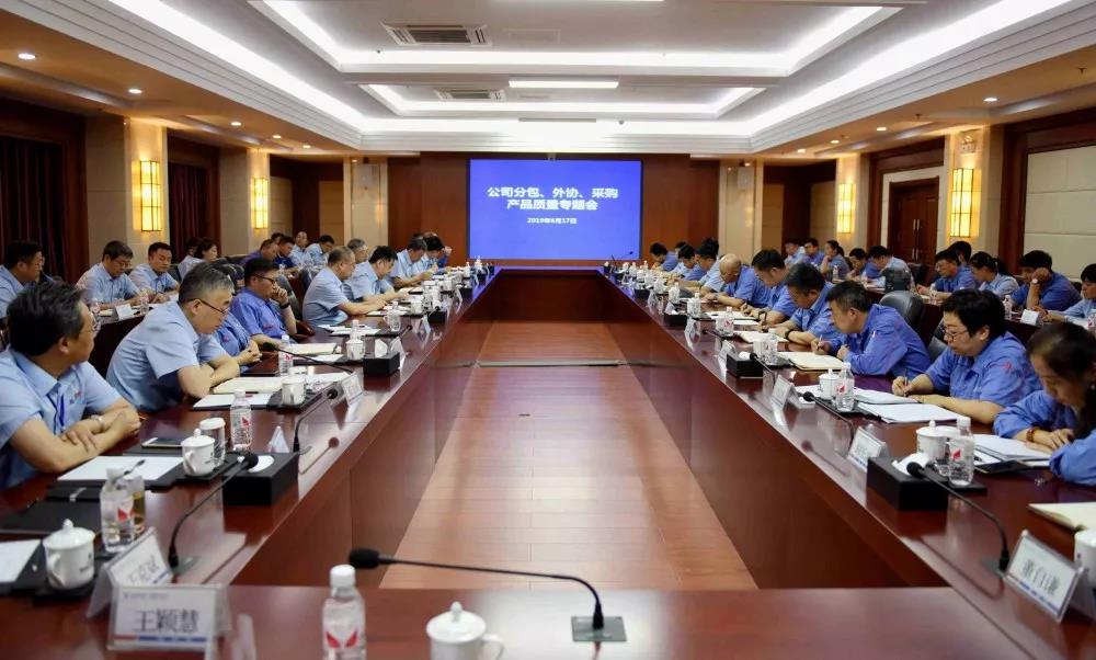 首页- 人生就是博中国官方网站