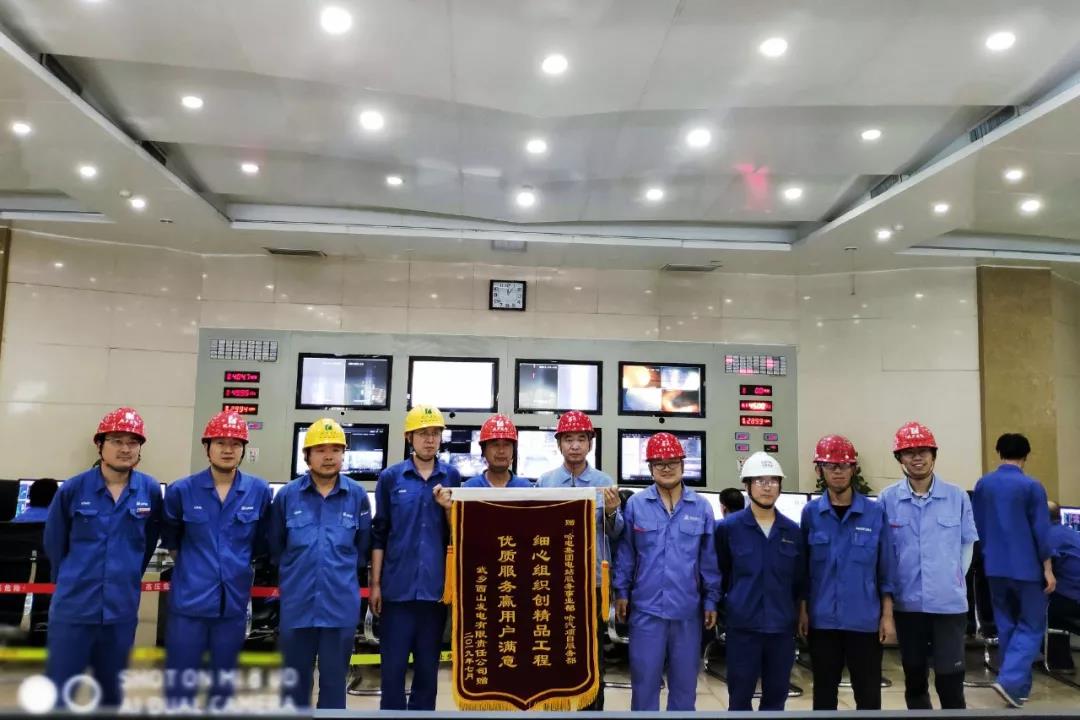 首页- 人生就是博中国官方网站