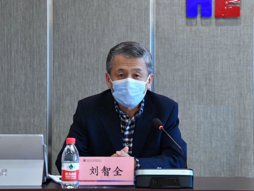 首页- 人生就是博中国官方网站