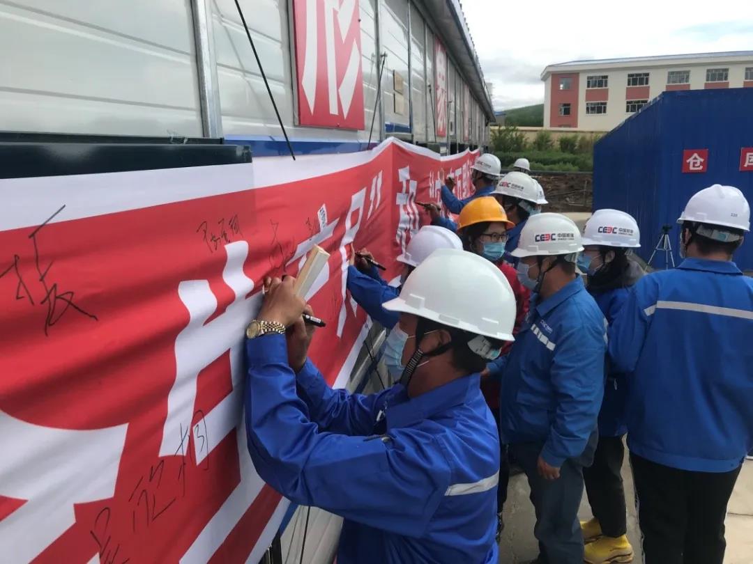 首页- 人生就是博中国官方网站