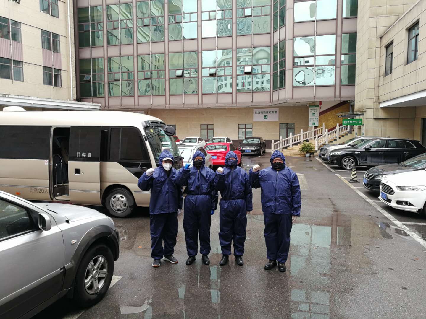 首页- 人生就是博中国官方网站