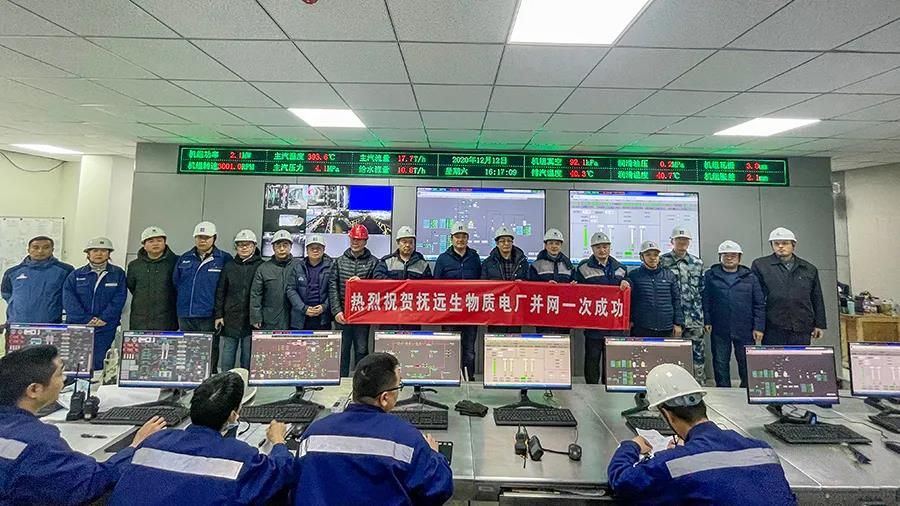 首页- 人生就是博中国官方网站