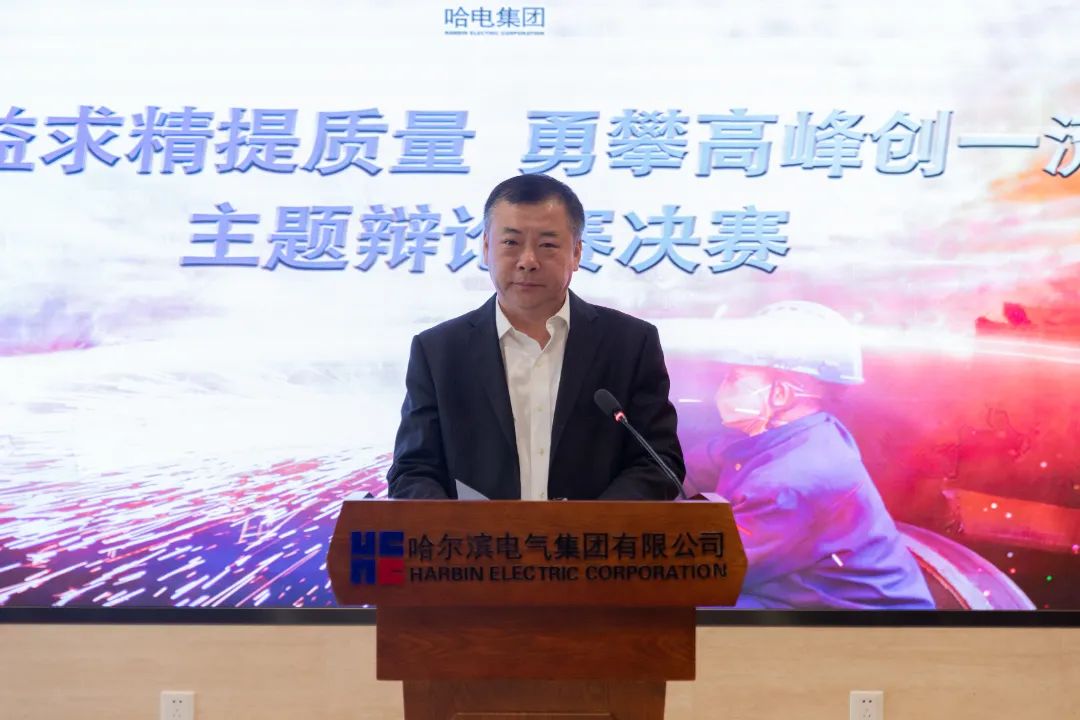 首页- 人生就是博中国官方网站