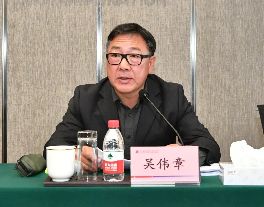 首页- 人生就是博中国官方网站