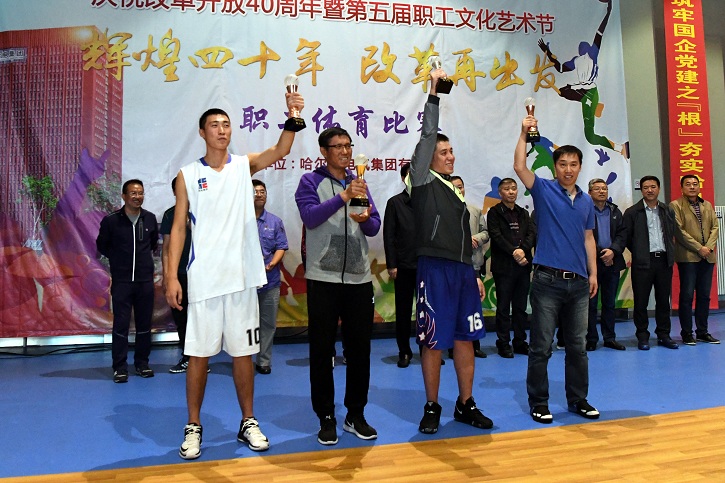 首页- 人生就是博中国官方网站