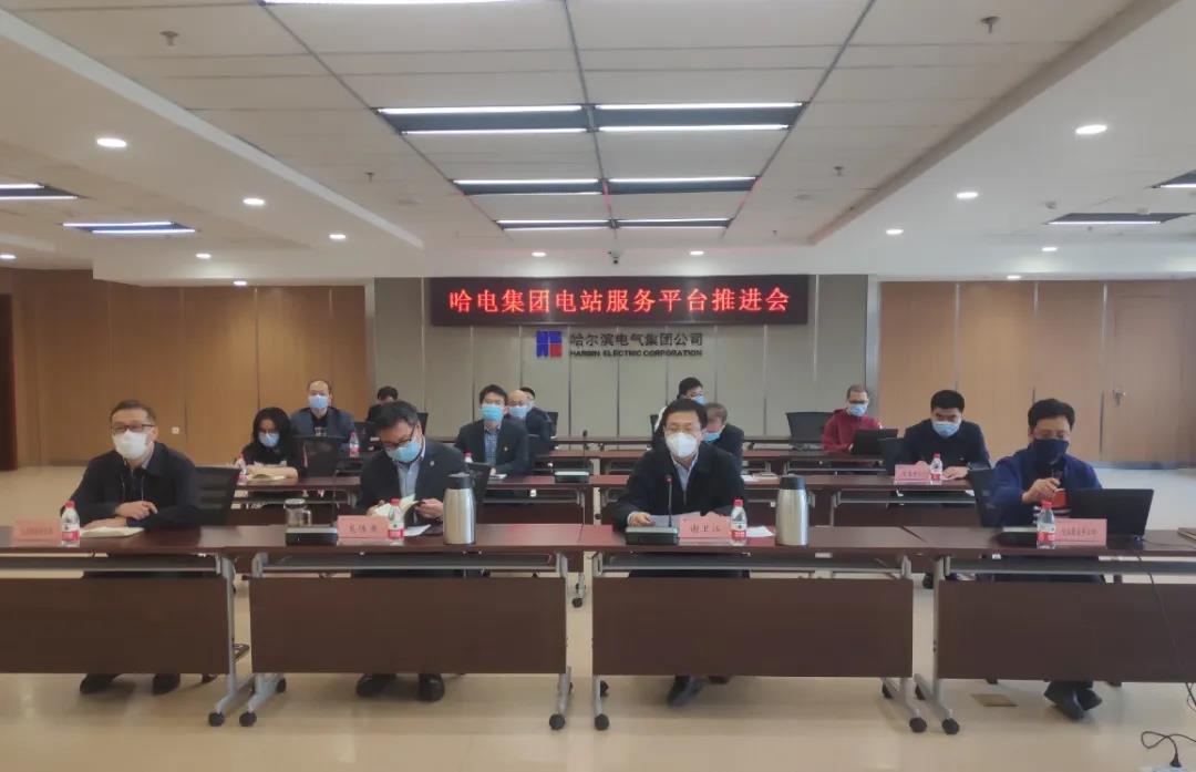 首页- 人生就是博中国官方网站