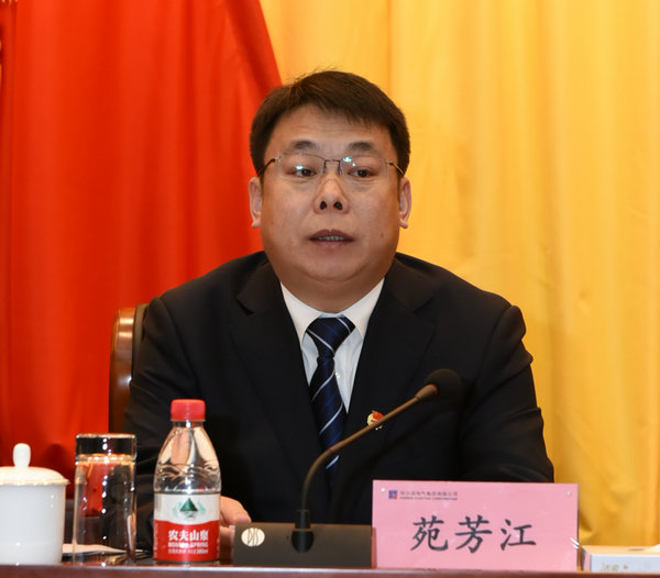 首页- 人生就是博中国官方网站