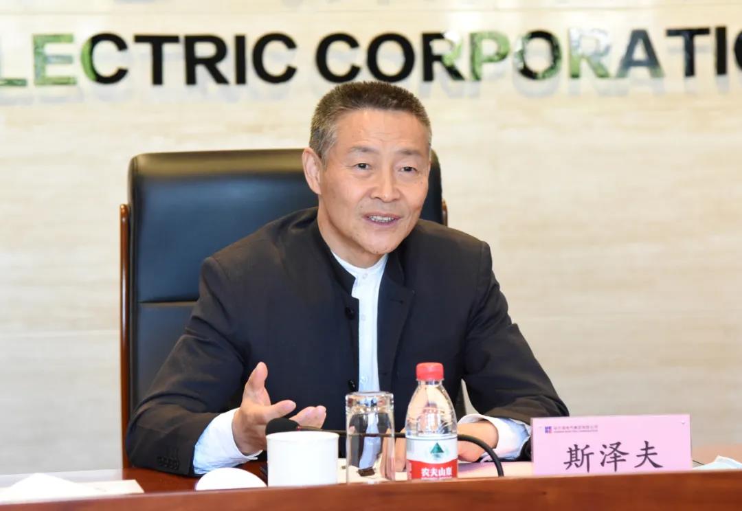 首页- 人生就是博中国官方网站