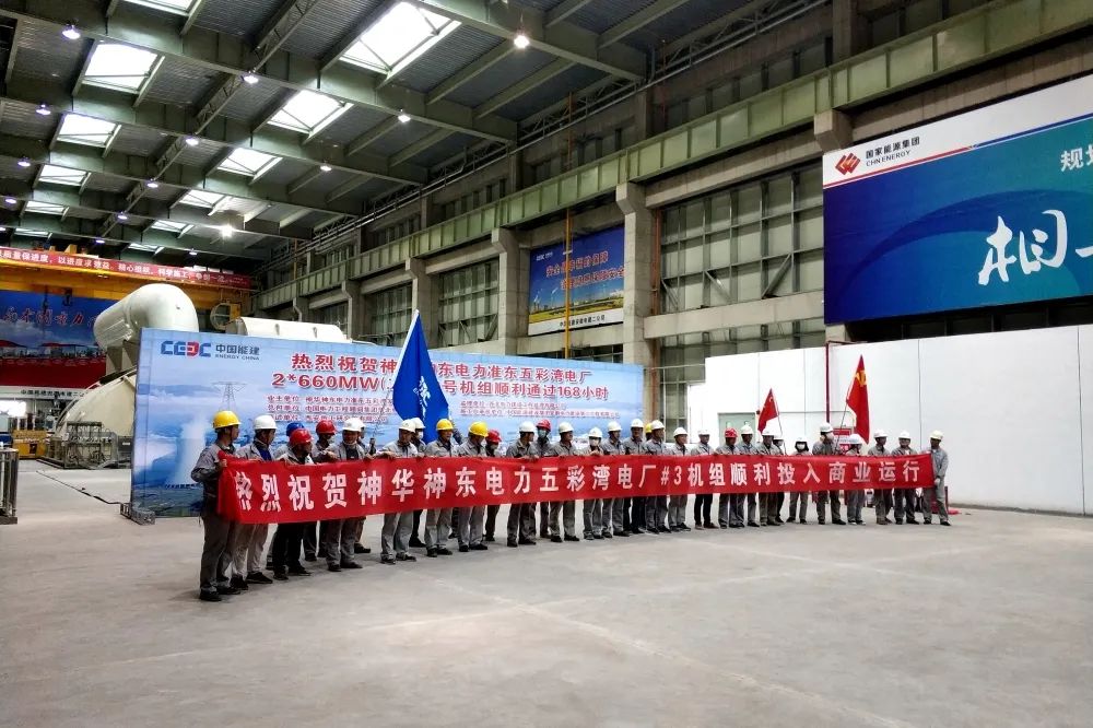 首页- 人生就是博中国官方网站