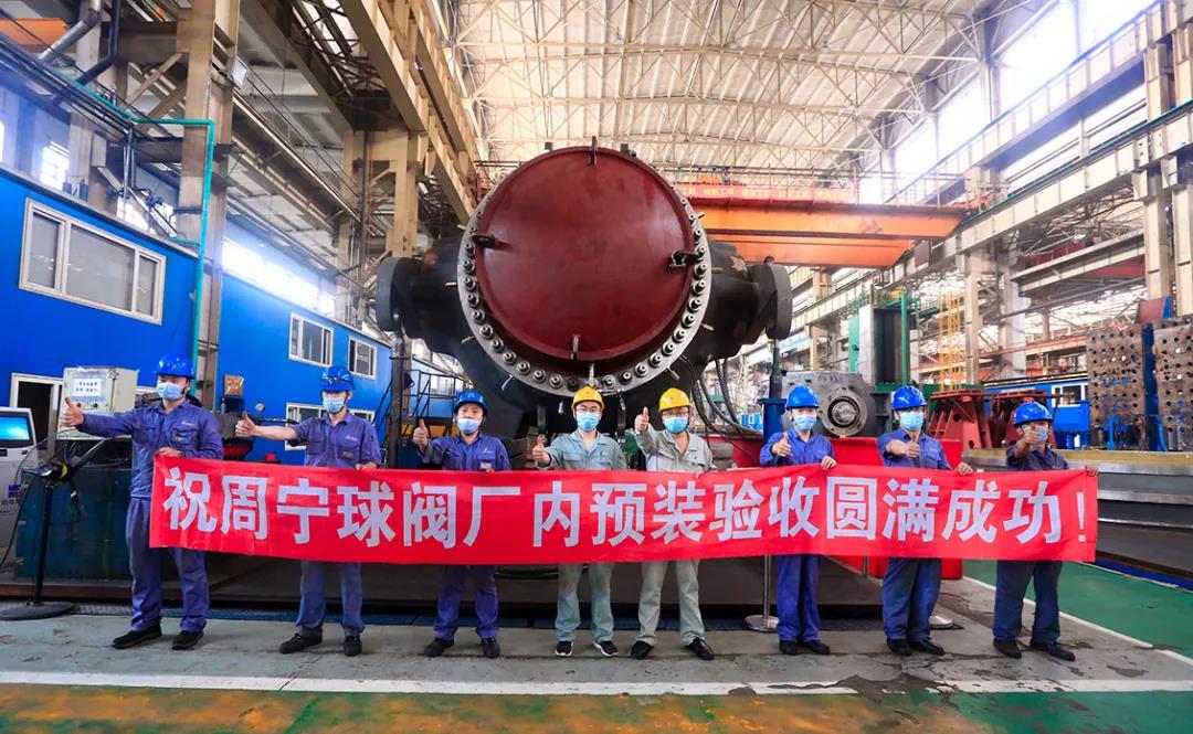 首页- 人生就是博中国官方网站