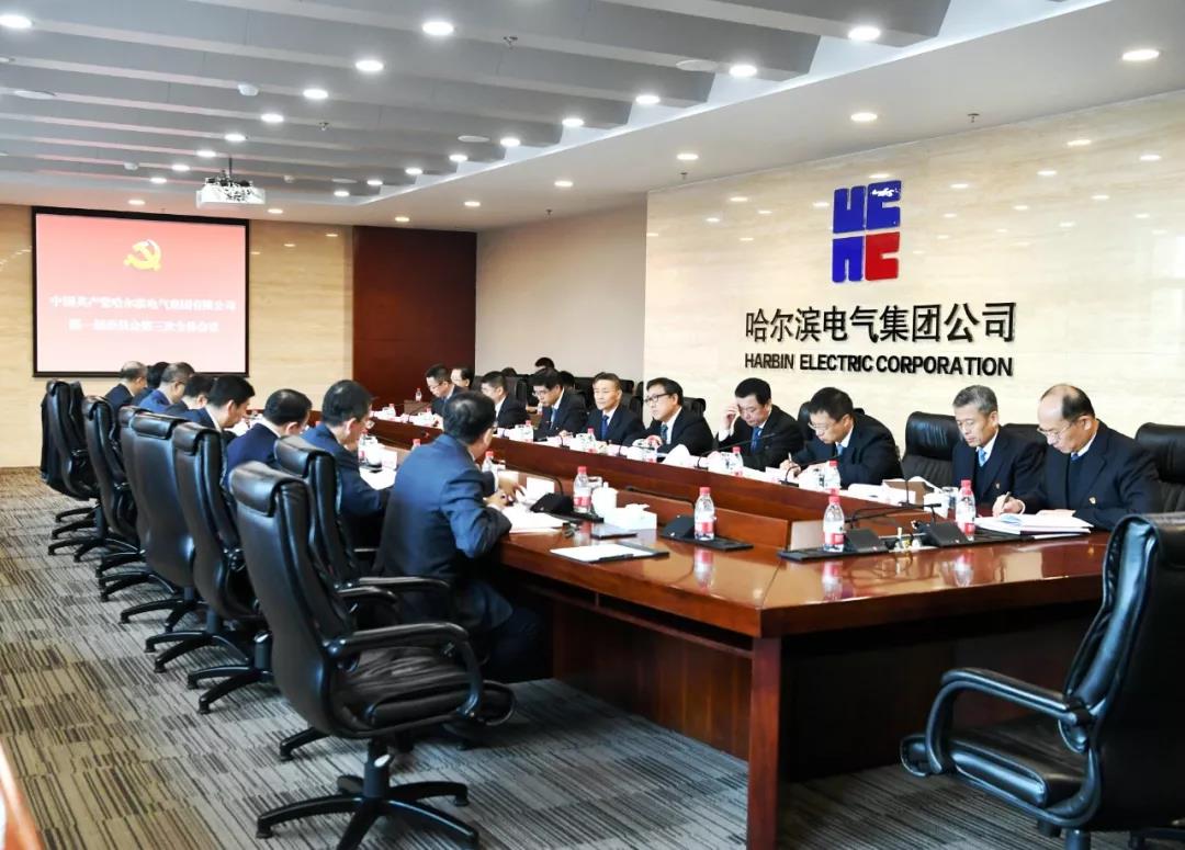 首页- 人生就是博中国官方网站