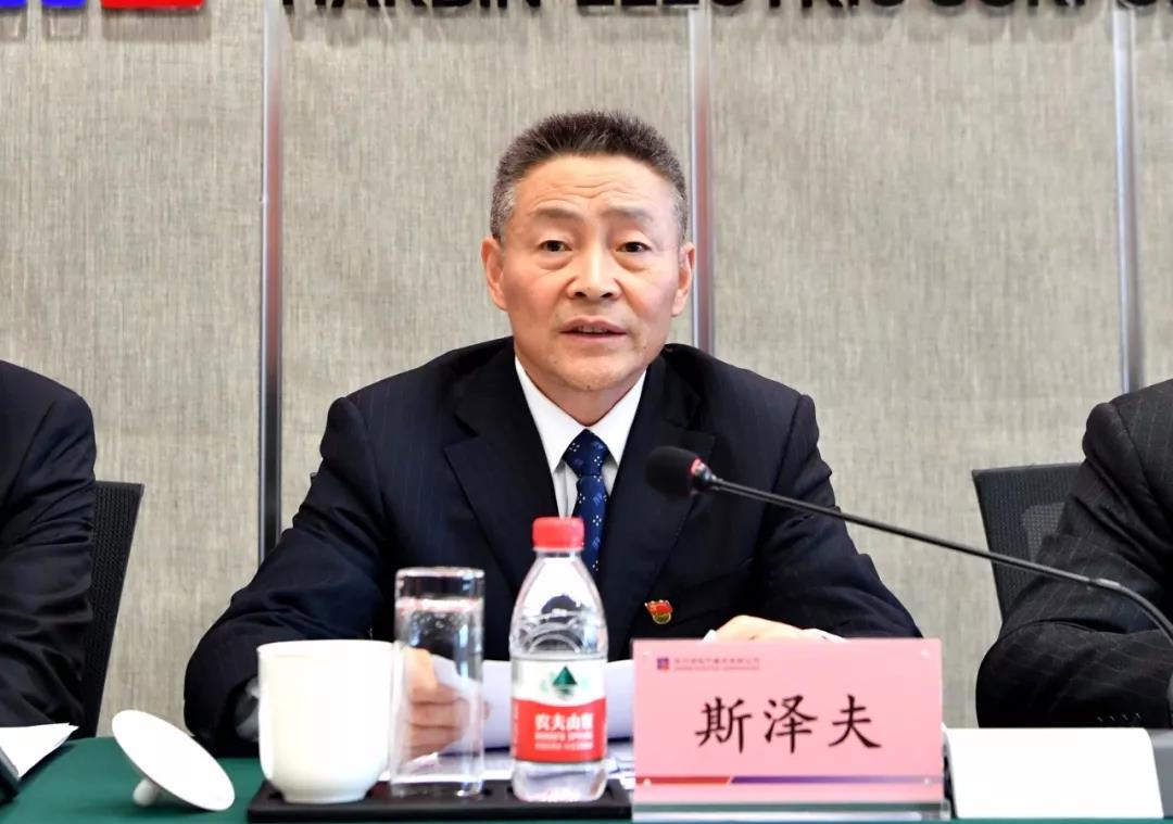 首页- 人生就是博中国官方网站