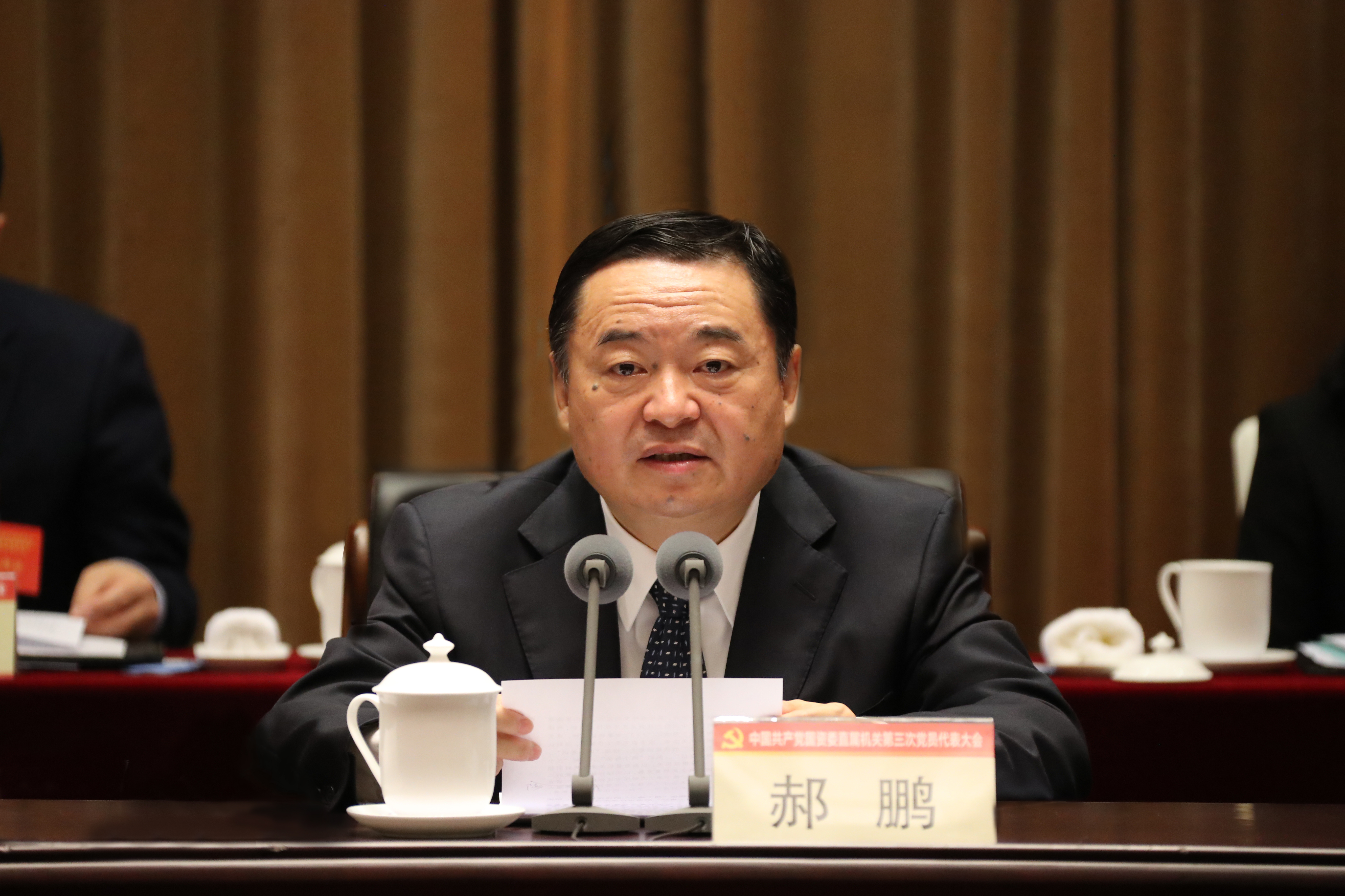 首页- 人生就是博中国官方网站