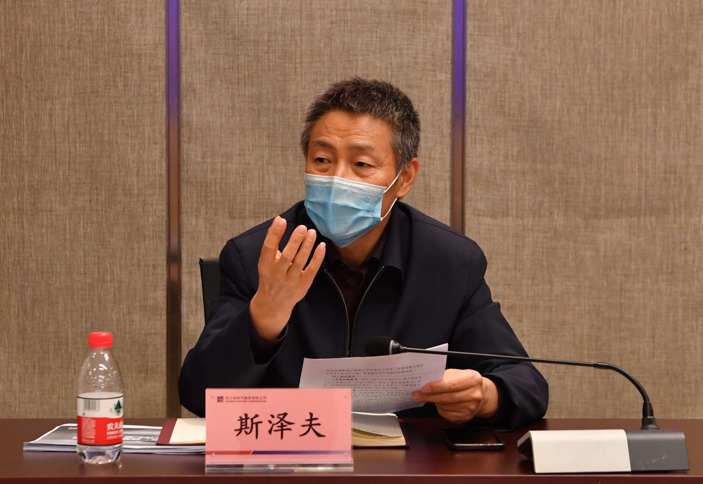 首页- 人生就是博中国官方网站