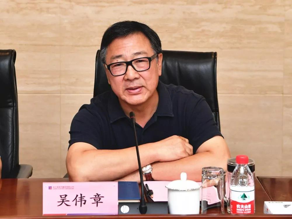 首页- 人生就是博中国官方网站