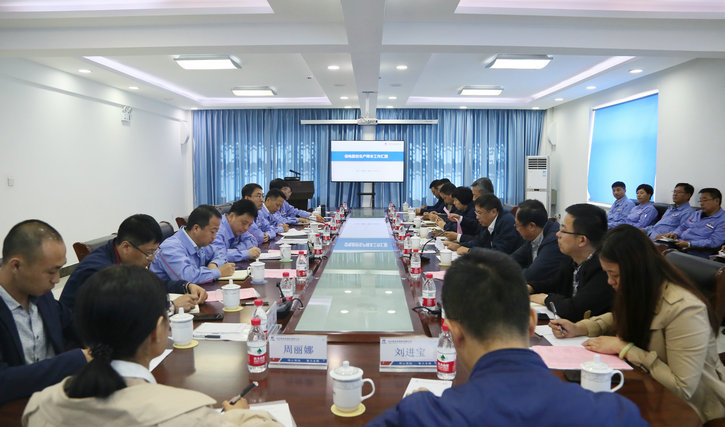 首页- 人生就是博中国官方网站