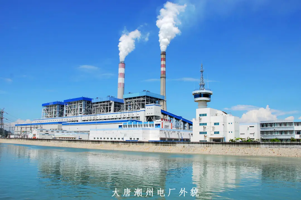 首页- 人生就是博中国官方网站