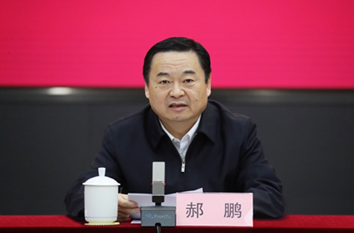 郝鹏、国资、央企、国资委、书记、主任、国企、企业鼎新