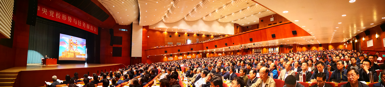 首页- 人生就是博中国官方网站