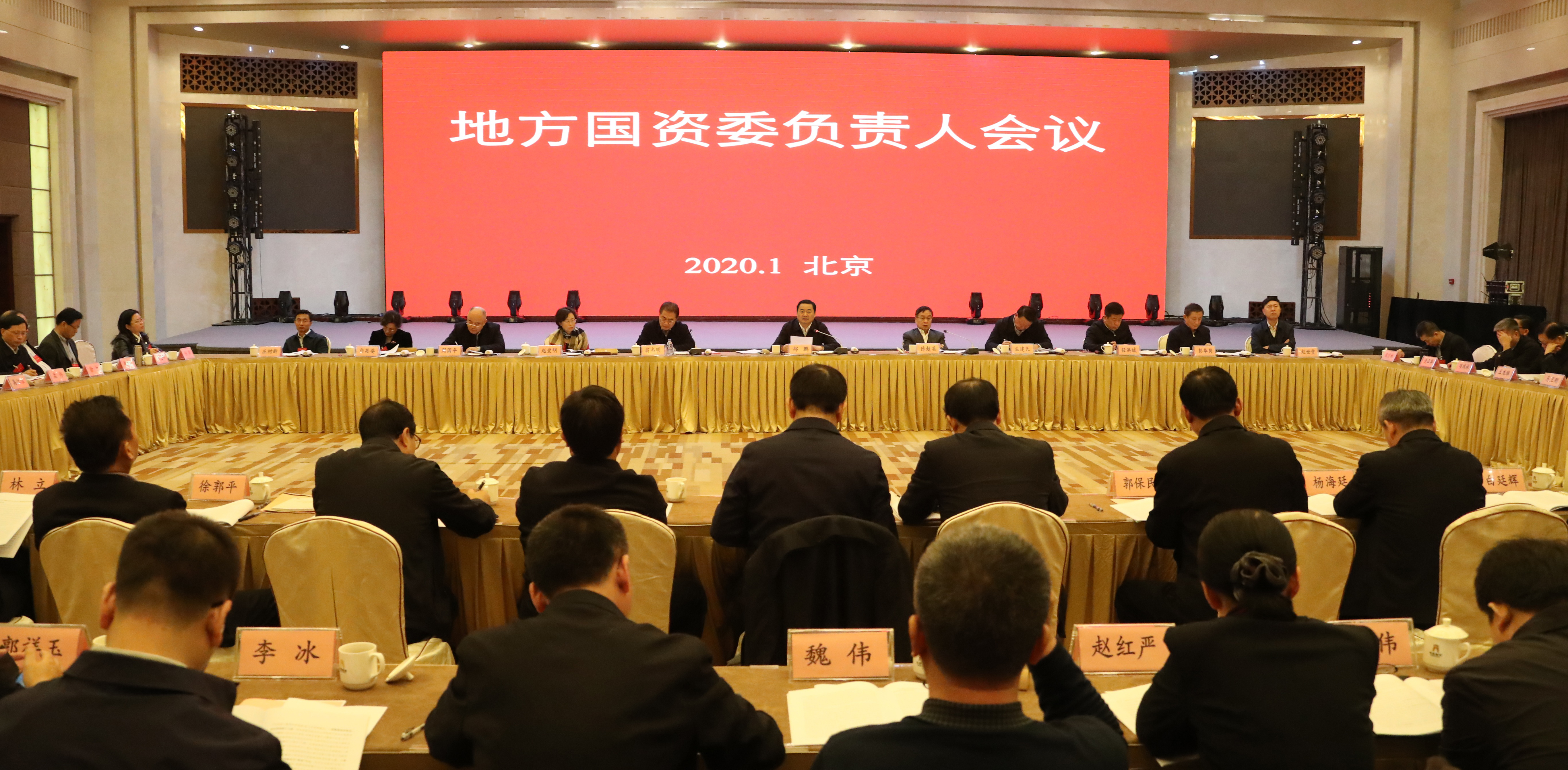 首页- 人生就是博中国官方网站