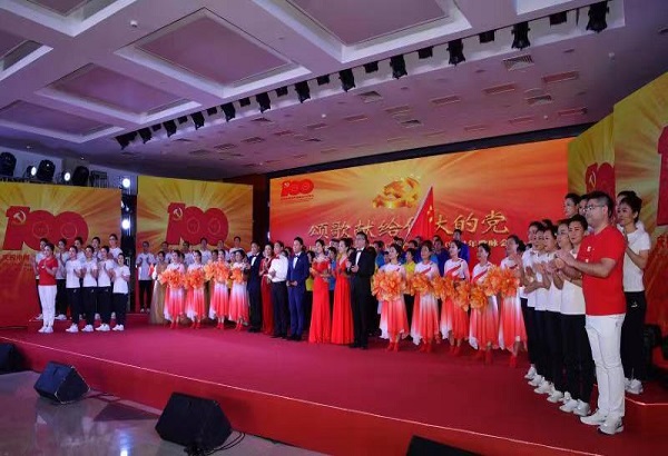 首页- 人生就是博中国官方网站