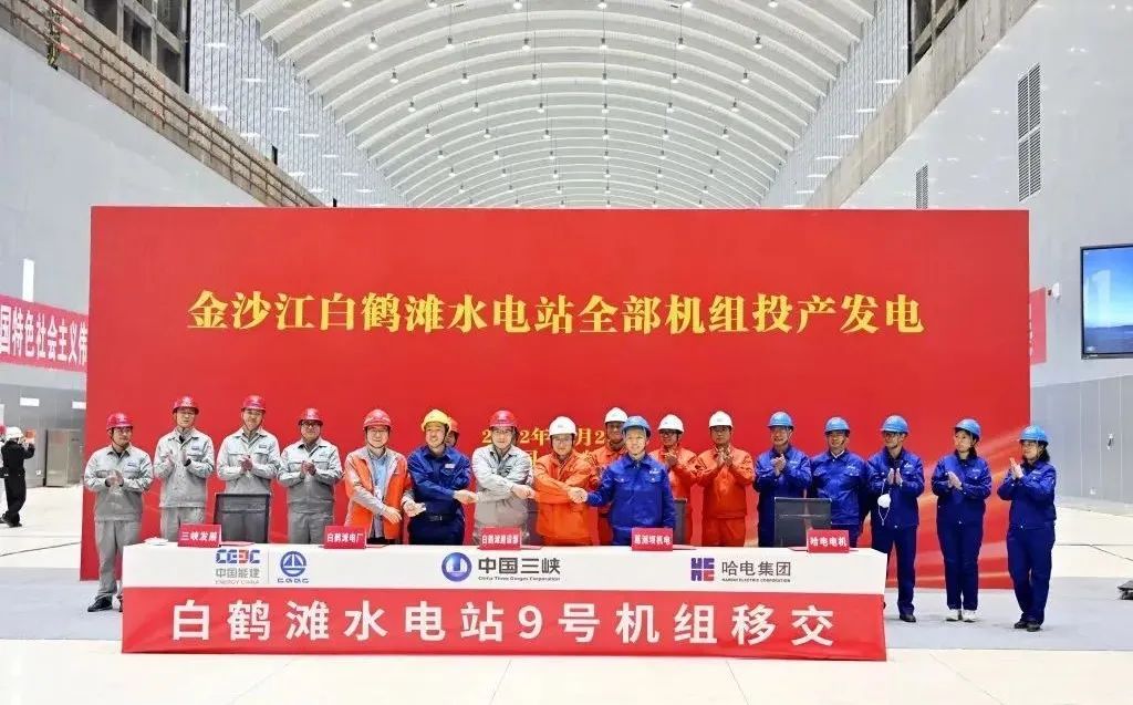 首页- 人生就是博中国官方网站