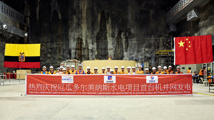 首页- 人生就是博中国官方网站