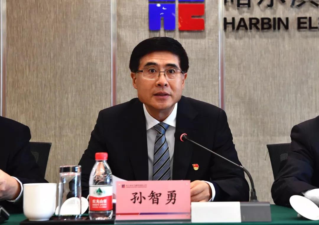 首页- 人生就是博中国官方网站