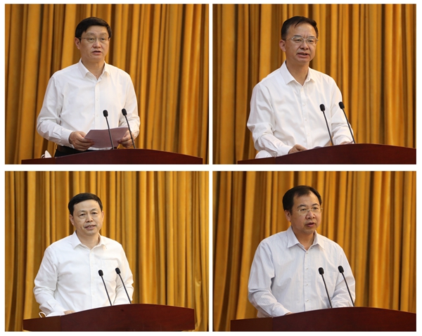 首页- 人生就是博中国官方网站