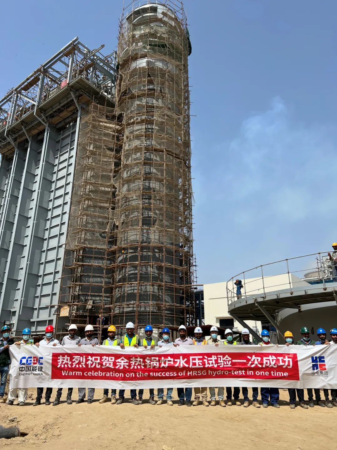 首页- 人生就是博中国官方网站