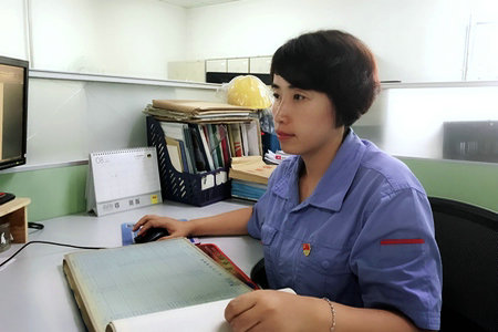 首页- 人生就是博中国官方网站