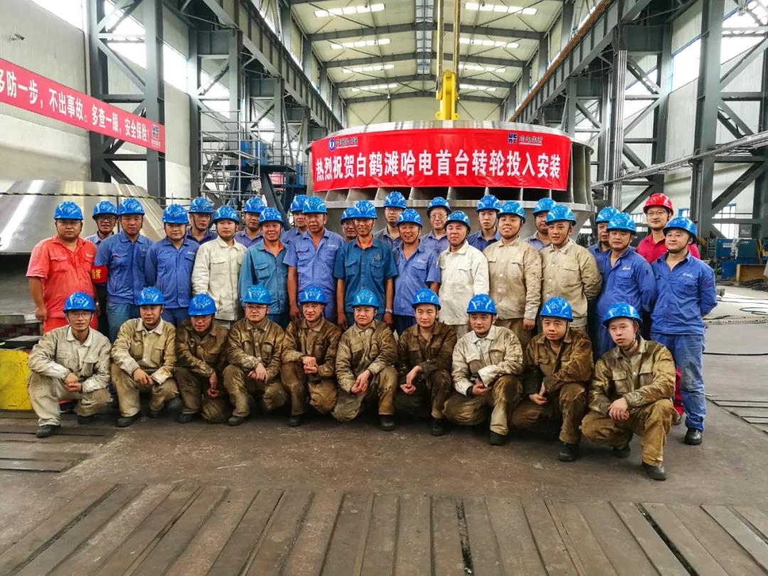 首页- 人生就是博中国官方网站