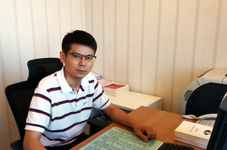 首页- 人生就是博中国官方网站